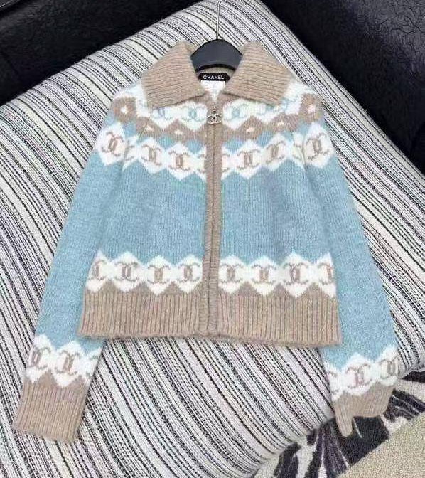 КАРДИГАН CHANEL 