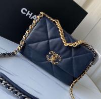 СУМКА CHANEL (26 СМ)