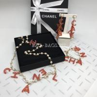 БУСЫ CHANEL