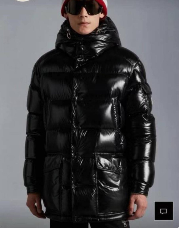 МУЖСКОЙ ПУХОВИК MONCLER 