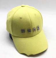 КЕПКА ALEXANDER WANG