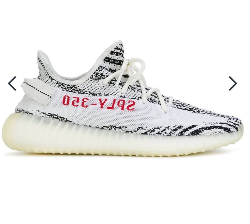 КРОССОВКИ ADIDAS EEZY BOOST 