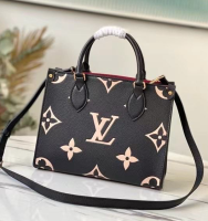 СУМКА LOUIS VUITTON