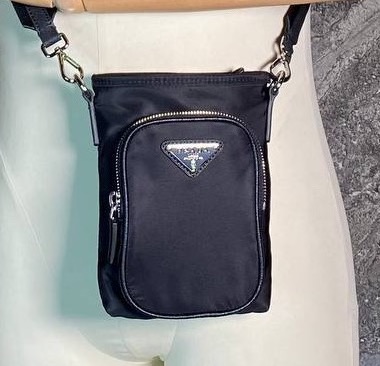 МУЖСКАЯ СУМКА МЕССЕНДЖЕР PRADA 
