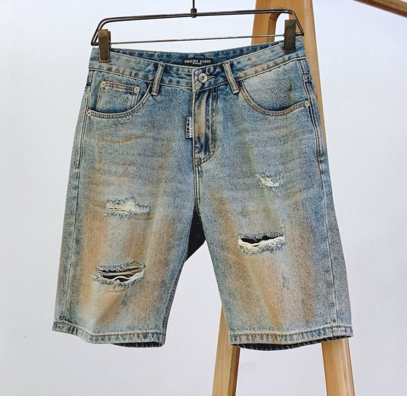 МУЖСКИЕ ШОРТЫ PHILIPP PLAIN 