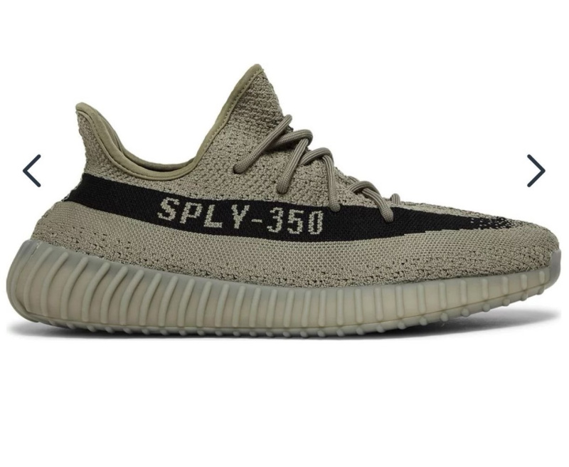 МУЖСКИЕ КРОССОВКИ ADIDAS YEEZY BOOST 