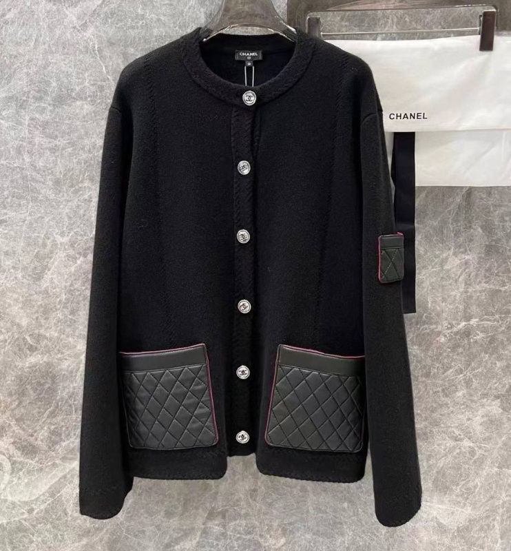 КАРДИГАН CHANEL 