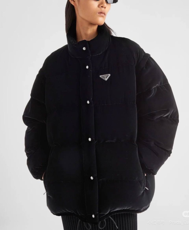 ПУХОВИК ТРАНСФОРМЕР PRADA 