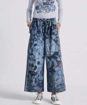 БРЮКИ CHRISTIAN DIOR 