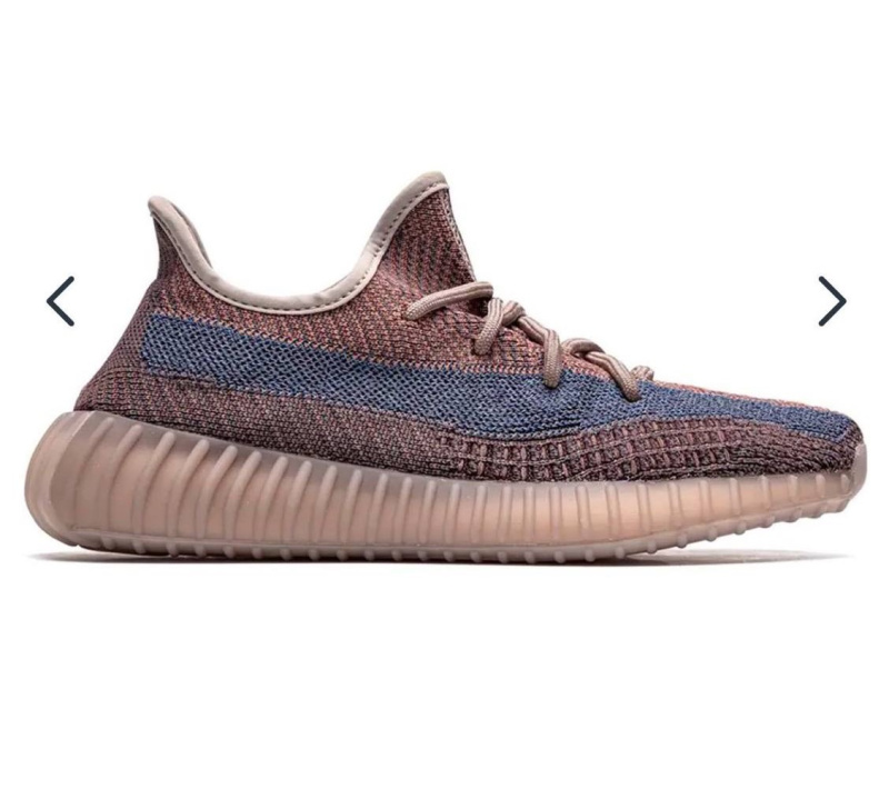 КРОССОВКИ ADIDAS YEEZY BOOST 