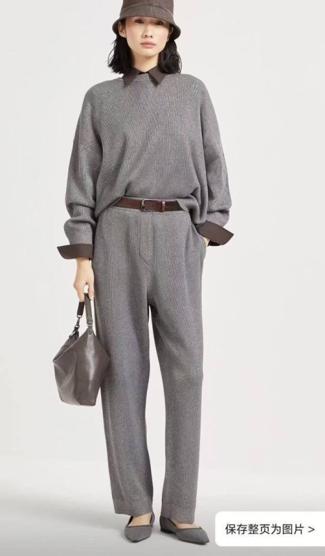 КОСТЮМ BRUNELLO CUCINELLI 