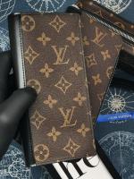 КУПЮРНИЦА LOUIS VUITTON