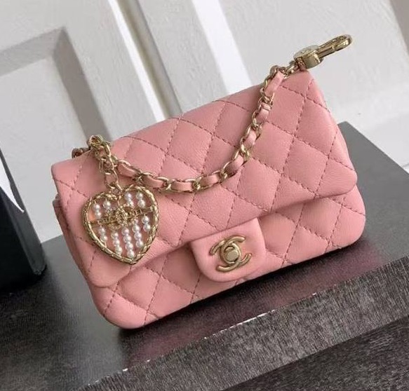 СУМКА CHANEL MICRO 