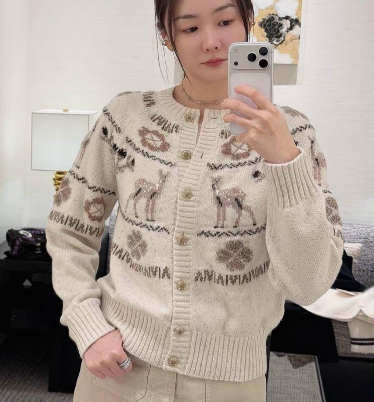 КАРДИГАН CHANEL 