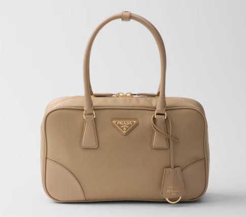 СУМКА PRADA 