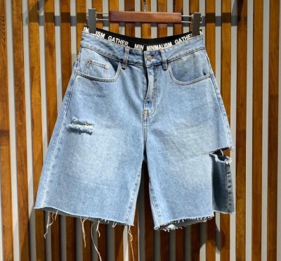 ШОРТЫ MINIMALISM 