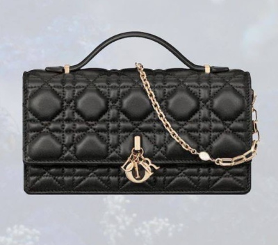 СУМКА CHRISTIAN DIOR 