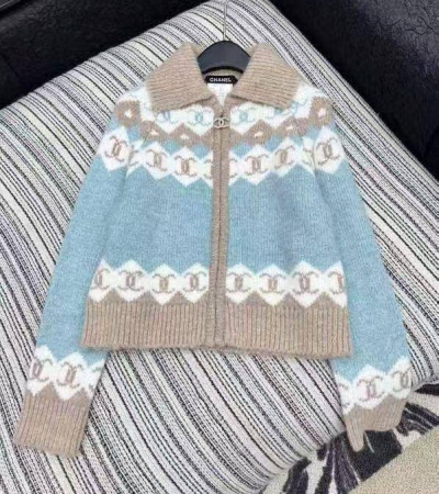 КАРДИГАН CHANEL 