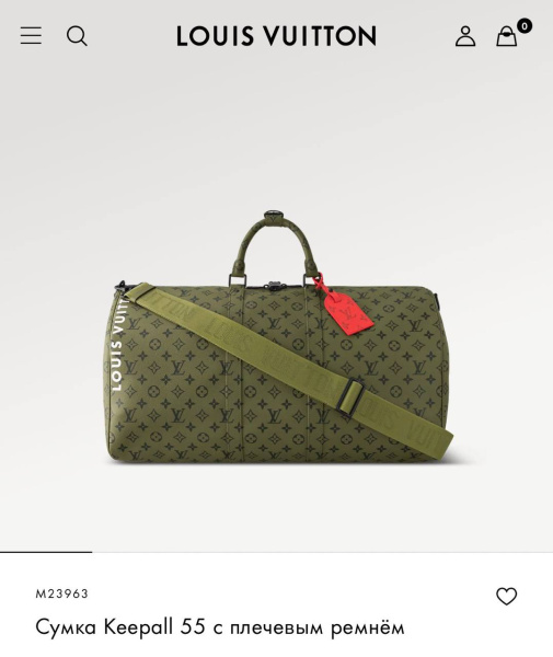 ДОРОЖНАЯ СУМКА LOUIS VUITTON  67217 фото анонса