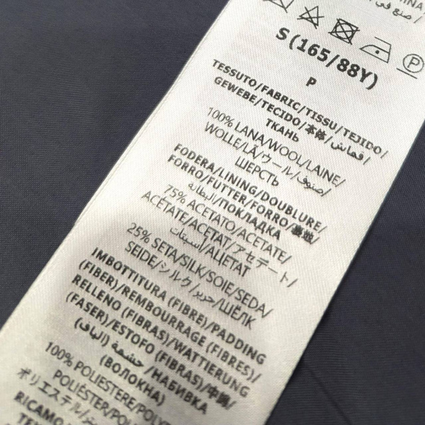 БОМБЕР GUCCI  74222 фото анонса