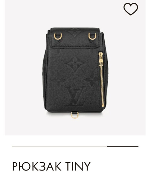 РЮКЗАК LOUIS VUITTON 47272 фото анонса