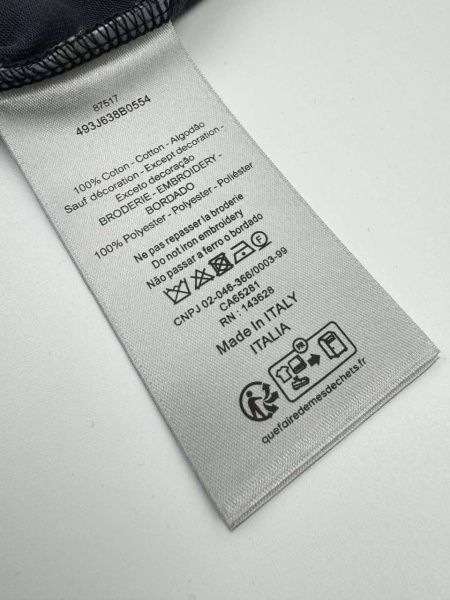 МУЖСКАЯ ФУТБОЛКА CHRISTIAN DIOR  73017 фото анонса