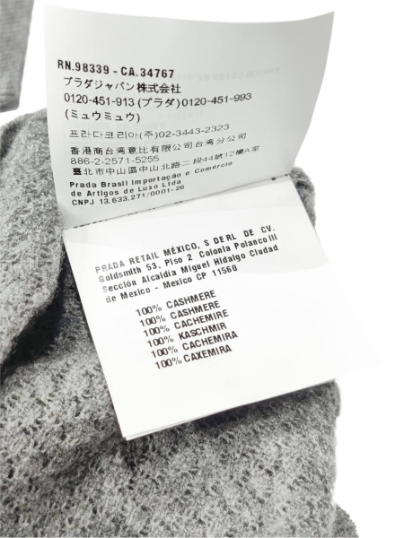 ФУТБОЛКА MIU MIU  77867 фото анонса