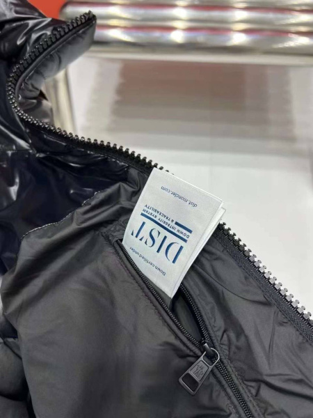 МУЖСКОЙ ПУХОВИК MONCLER  70623 фото анонса