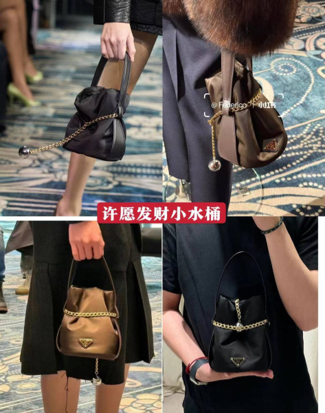 СУМКА PRADA  77248 фото анонса