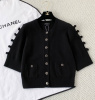  КАРДИГАН CHANEL 