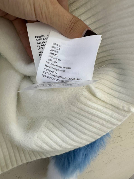 КАРДИГАН MIU MIU  63625 фото анонса