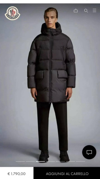 МУЖСКОЙ ПУХОВИК MONCLER  79916 фото анонса