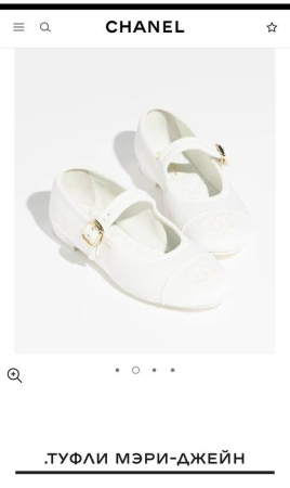 БАЛЕТКИ CHANEL  63611 детальное фото товара