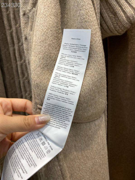 ПАЛЬТО MAX MARA  69920 фото анонса