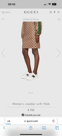 КЕДЫ GUCCI  58159 детальное фото товара