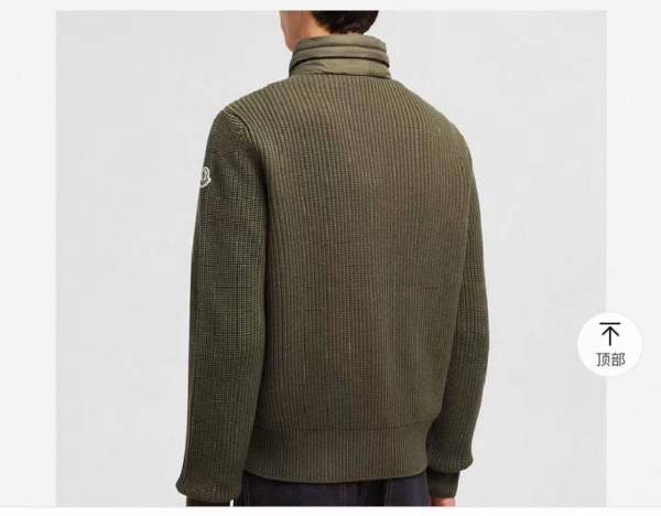 МУЖСКАЯ КУРТКА MONCLER  79724 фото анонса