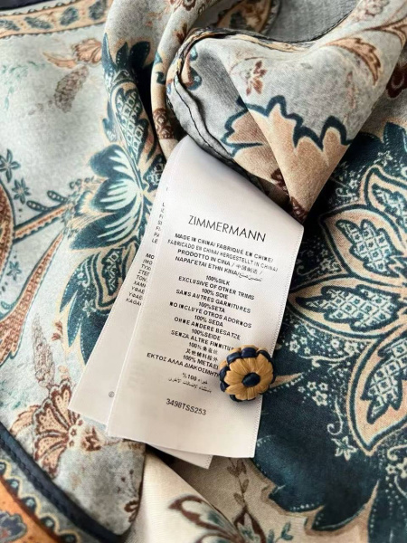 КОСТЮМ ZIMMERMANN  77237 фото анонса