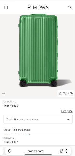 ЧЕМОДАН RIMOWA  78756 фото анонса