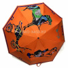 ЗОНТ HERMES