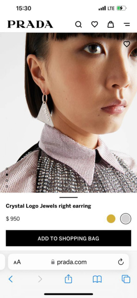 СЕРЬГИ PRADA 73793 фото анонса