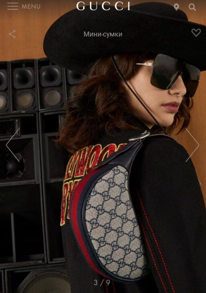 СУМКА GUCCI OPHIDIA GG  64993 фото анонса