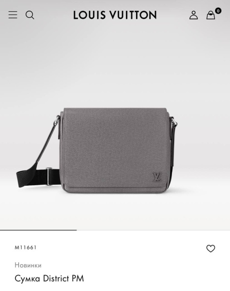 МУЖСКАЯ СУМКА МЕССЕНДЖЕР LOUIS VUITTON  67373 фото анонса