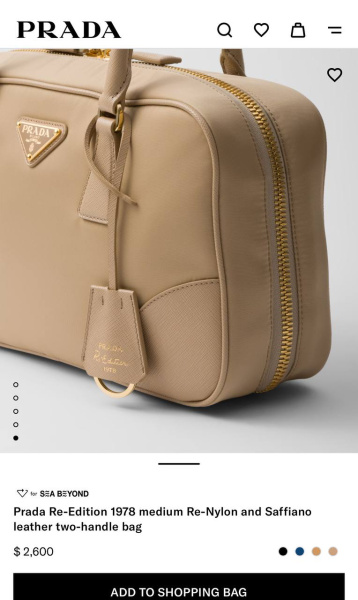 СУМКА PRADA  67759 фото анонса