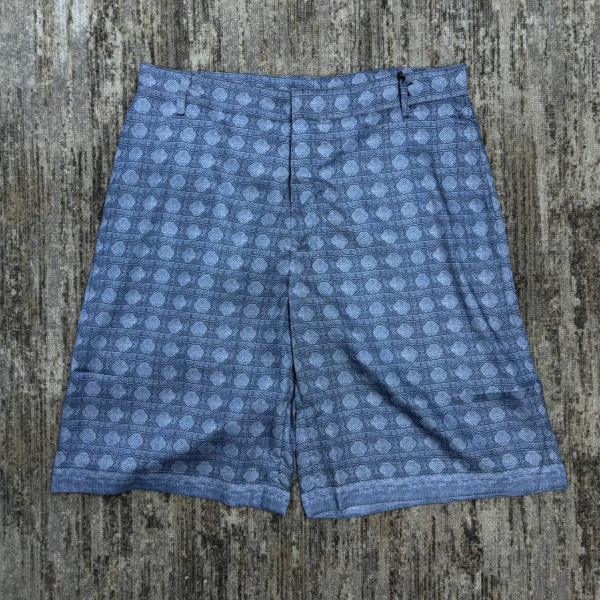 МУЖСКОЙ КОСТЮМ CHRISTIAN DIOR  69264 фото анонса