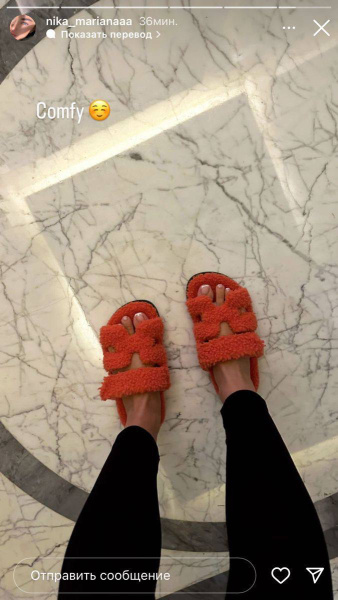 ШЛЕПКИ HERMES  60673 фото анонса