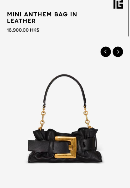 СУМКА BALMAIN  79014 фото анонса