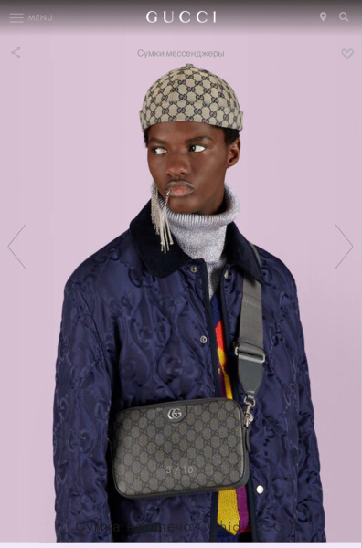МУЖСКАЯ СУМКА МЕССЕНДЖЕР GUCCI  57791 фото анонса