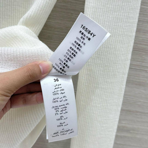 ЛОНГСЛИВ CHLOE  82188 фото анонса