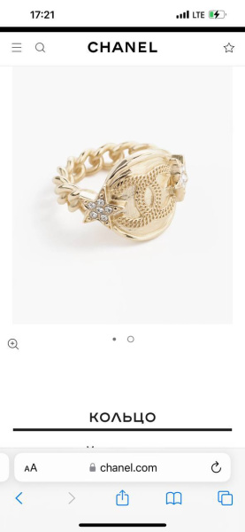 КОЛЬЦО CHANEL 73771 фото анонса