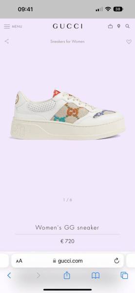 КЕДЫ GUCCI  58160 фото анонса